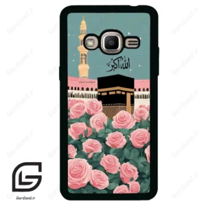 قاب گوشی سامسونگ جی 2 پرایم (Galaxy J2 Prime ) طرح کعبه کد 2931