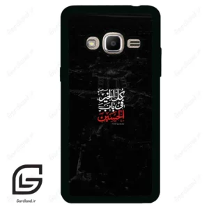 قاب گوشی سامسونگ جی 2 پرایم (Galaxy J2 Prime ) طرح نوشته کد 2932