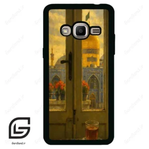 قاب گوشی سامسونگ جی 2 پرایم (Galaxy J2 Prime ) طرح حرم کد 2933