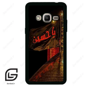 قاب گوشی سامسونگ جی 2 پرایم (Galaxy J2 Prime ) طرح یا کد 2941