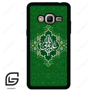 قاب گوشی سامسونگ جی 2 پرایم (Galaxy J2 Prime ) طرح مذهبی کد 2948