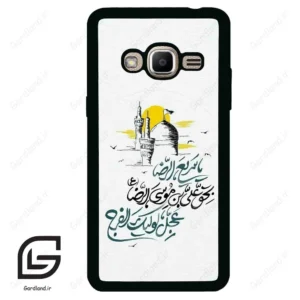 قاب گوشی سامسونگ جی 2 پرایم (Galaxy J2 Prime ) طرح نوشته کد 2949