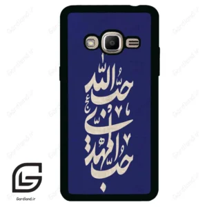 قاب گوشی سامسونگ جی 2 پرایم (Galaxy J2 Prime ) طرح نوشته کد 2952