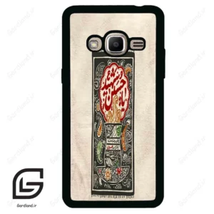 قاب گوشی سامسونگ جی 2 پرایم (Galaxy J2 Prime ) طرح امام کد 2962