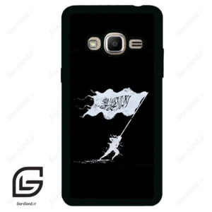 قاب گوشی سامسونگ جی 2 پرایم (Galaxy J2 Prime ) طرح مذهبی کد 2969