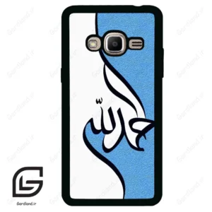 قاب گوشی سامسونگ جی 2 پرایم (Galaxy J2 Prime ) طرح نوشته کد 2974