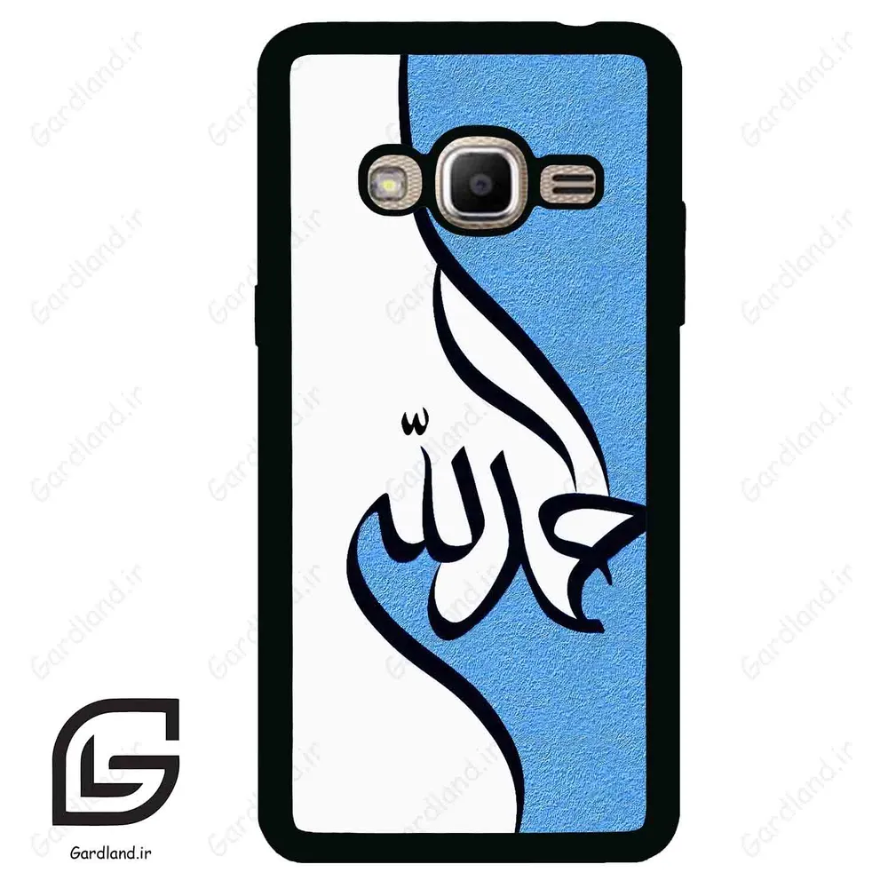 قاب گوشی سامسونگ جی 2 پرایم (Galaxy J2 Prime ) طرح نوشته کد 2974