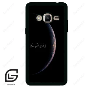قاب گوشی سامسونگ جی 2 پرایم (Galaxy J2 Prime ) طرح نوشته کد 2978