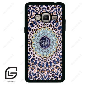 قاب گوشی سامسونگ جی 2 پرایم (Galaxy J2 Prime ) طرح مذهبی کد 2986