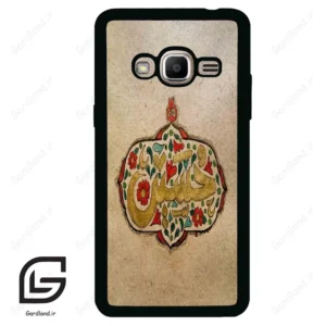 قاب گوشی سامسونگ جی 2 پرایم (Galaxy J2 Prime ) طرح امام کد 2987