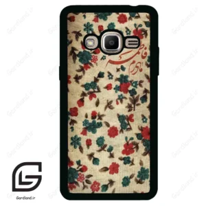 قاب گوشی سامسونگ جی 2 پرایم (Galaxy J2 Prime ) طرح دخترانه کد 2988
