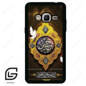 قاب گوشی سامسونگ جی 2 پرایم (Galaxy J2 Prime ) طرح مذهبی کد 2998
