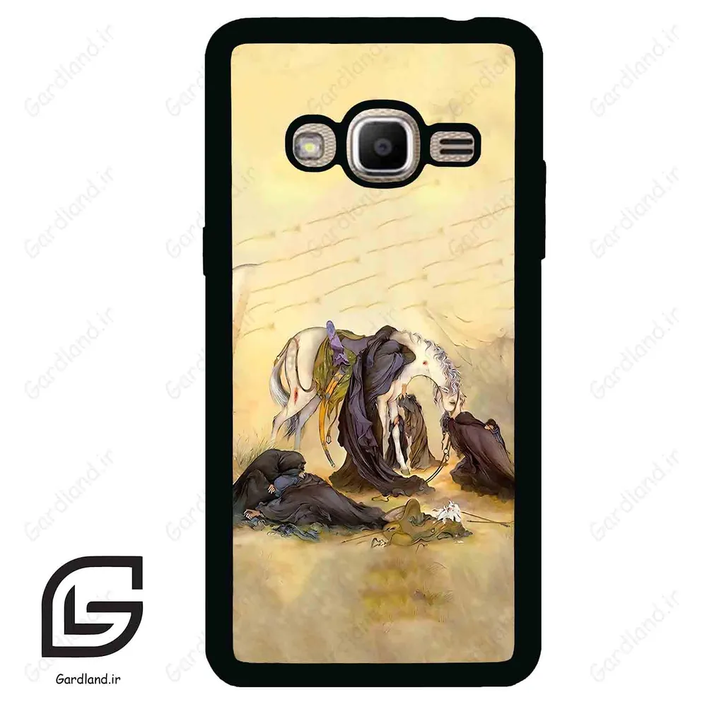 قاب گوشی سامسونگ جی 2 پرایم (Galaxy J2 Prime ) طرح ظهرعاشورا کد 2999