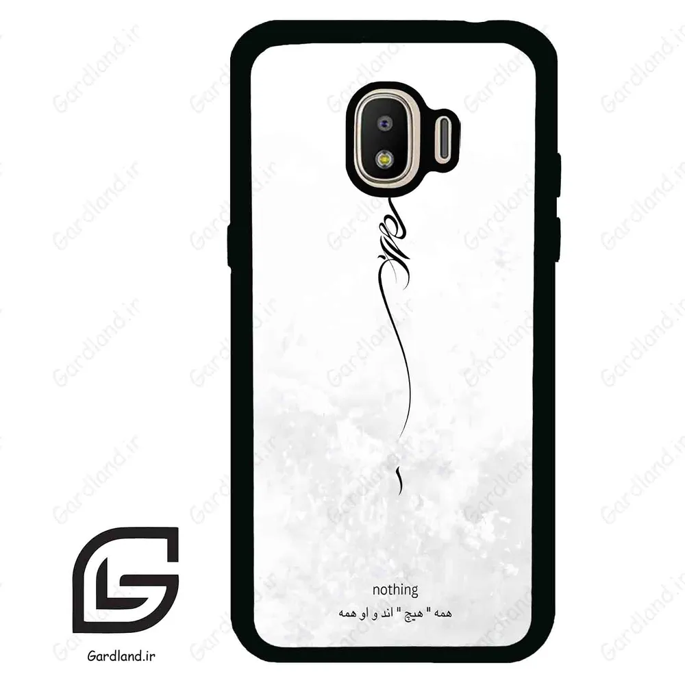 قاب گوشی سامسونگ جی 2 پرو (Galaxy J2 Pro ) طرح ساده کد 2179