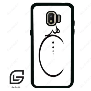 قاب گوشی سامسونگ جی 2 پرو (Galaxy J2 Pro ) طرح نوشته کد 2281