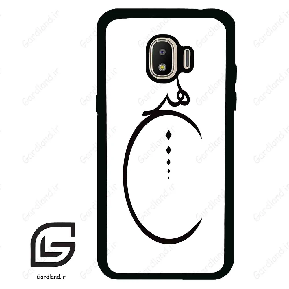 قاب گوشی سامسونگ جی 2 پرو (Galaxy J2 Pro ) طرح نوشته کد 2281