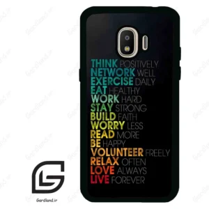 قاب گوشی سامسونگ جی 2 پرو (Galaxy J2 Pro ) طرح متن کد 2332