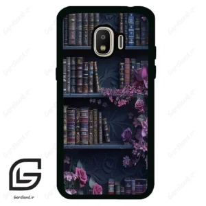 قاب گوشی سامسونگ جی 2 پرو (Galaxy J2 Pro ) طرح کتابخانه کد 2529