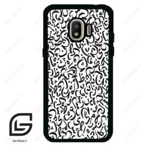 قاب گوشی سامسونگ جی 2 پرو (Galaxy J2 Pro ) طرح حروف کد 2882