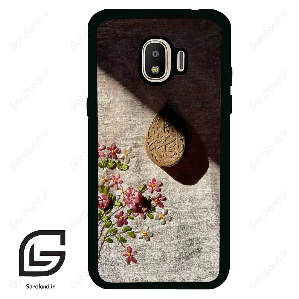 قاب گوشی سامسونگ جی 2 پرو (Galaxy J2 Pro ) طرح مذهبی کد 2900