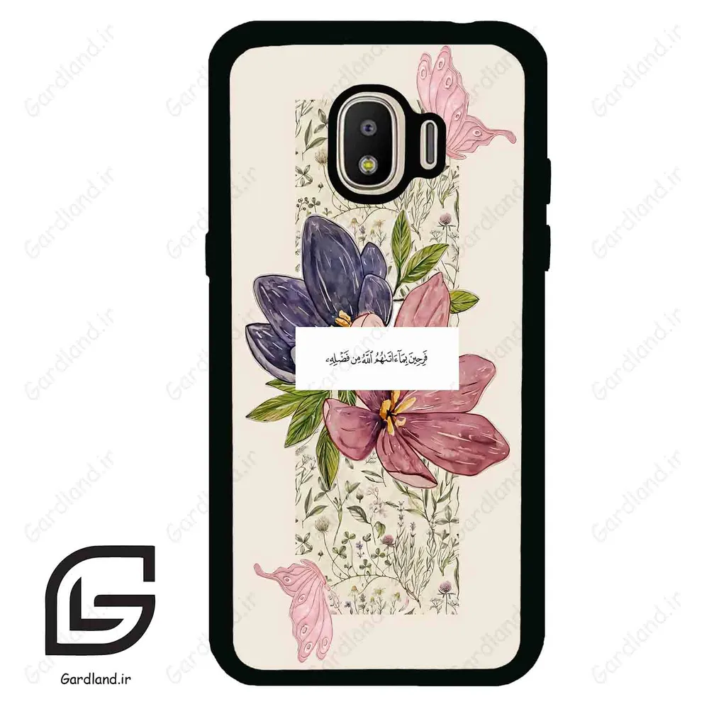 قاب گوشی سامسونگ جی 2 پرو (Galaxy J2 Pro ) طرح دعا کد 2902