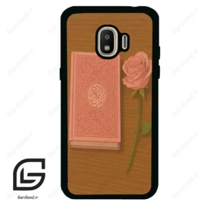قاب گوشی سامسونگ جی 2 پرو (Galaxy J2 Pro ) طرح مذهبی کد 2914