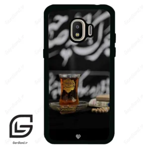 قاب گوشی سامسونگ جی 2 پرو (Galaxy J2 Pro ) طرح مذهبی کد 2916