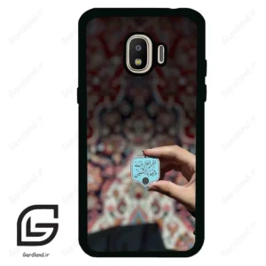 قاب گوشی سامسونگ جی 2 پرو (Galaxy J2 Pro ) طرح نوشته کد 2919