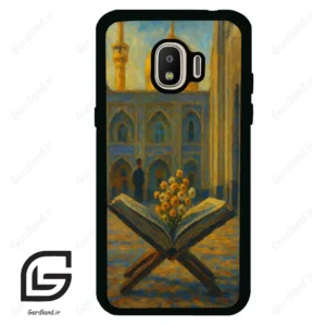 قاب گوشی سامسونگ جی 2 پرو (Galaxy J2 Pro ) طرح مذهبی کد 2922