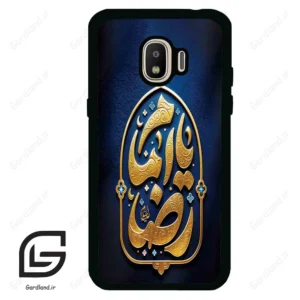 قاب گوشی سامسونگ جی 2 پرو (Galaxy J2 Pro ) طرح امام کد 2928