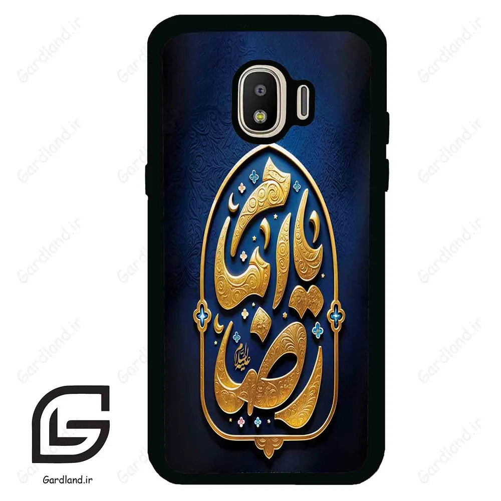 قاب گوشی سامسونگ جی 2 پرو (Galaxy J2 Pro ) طرح امام کد 2928