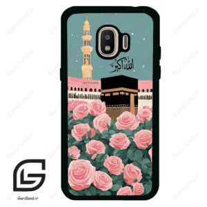 قاب گوشی سامسونگ جی 2 پرو (Galaxy J2 Pro ) طرح کعبه کد 2931