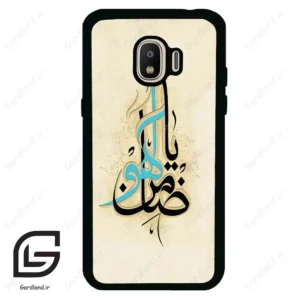 قاب گوشی سامسونگ جی 2 پرو (Galaxy J2 Pro ) طرح نوشته کد 2939