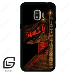 قاب گوشی سامسونگ جی 2 پرو (Galaxy J2 Pro ) طرح یا کد 2941