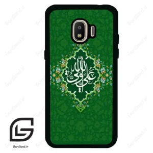 قاب گوشی سامسونگ جی 2 پرو (Galaxy J2 Pro ) طرح مذهبی کد 2948