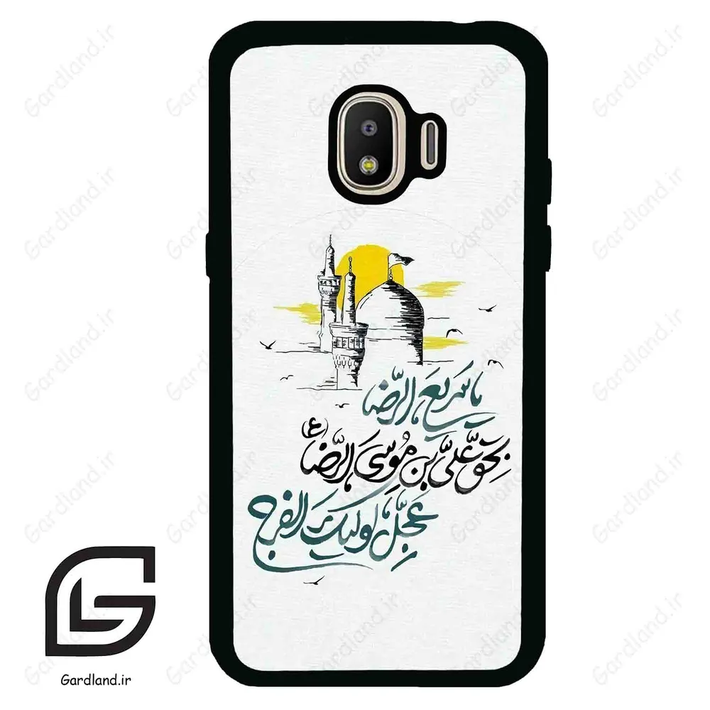 قاب گوشی سامسونگ جی 2 پرو (Galaxy J2 Pro ) طرح نوشته کد 2949