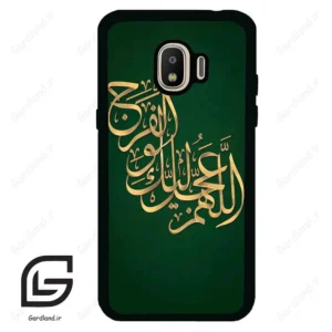 قاب گوشی سامسونگ جی 2 پرو (Galaxy J2 Pro ) طرح مذهبی کد 2950