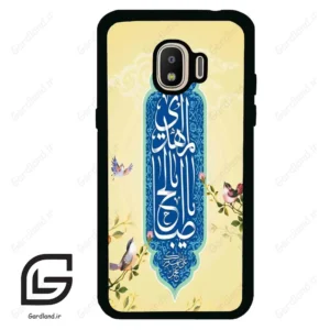 قاب گوشی سامسونگ جی 2 پرو (Galaxy J2 Pro ) طرح نوشته کد 2954