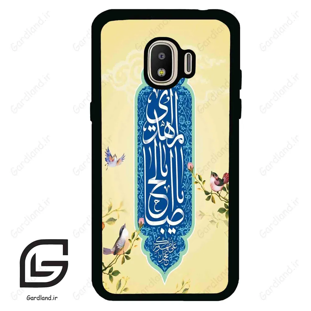 قاب گوشی سامسونگ جی 2 پرو (Galaxy J2 Pro ) طرح نوشته کد 2954