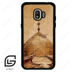 قاب گوشی سامسونگ جی 2 پرو (Galaxy J2 Pro ) طرح گنبد کد 2958
