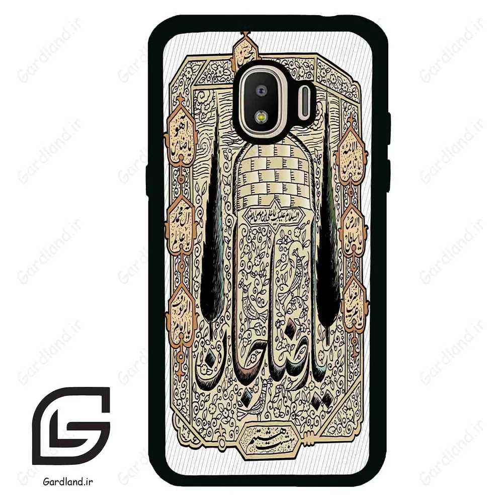 قاب گوشی سامسونگ جی 2 پرو (Galaxy J2 Pro ) طرح امام کد 2959