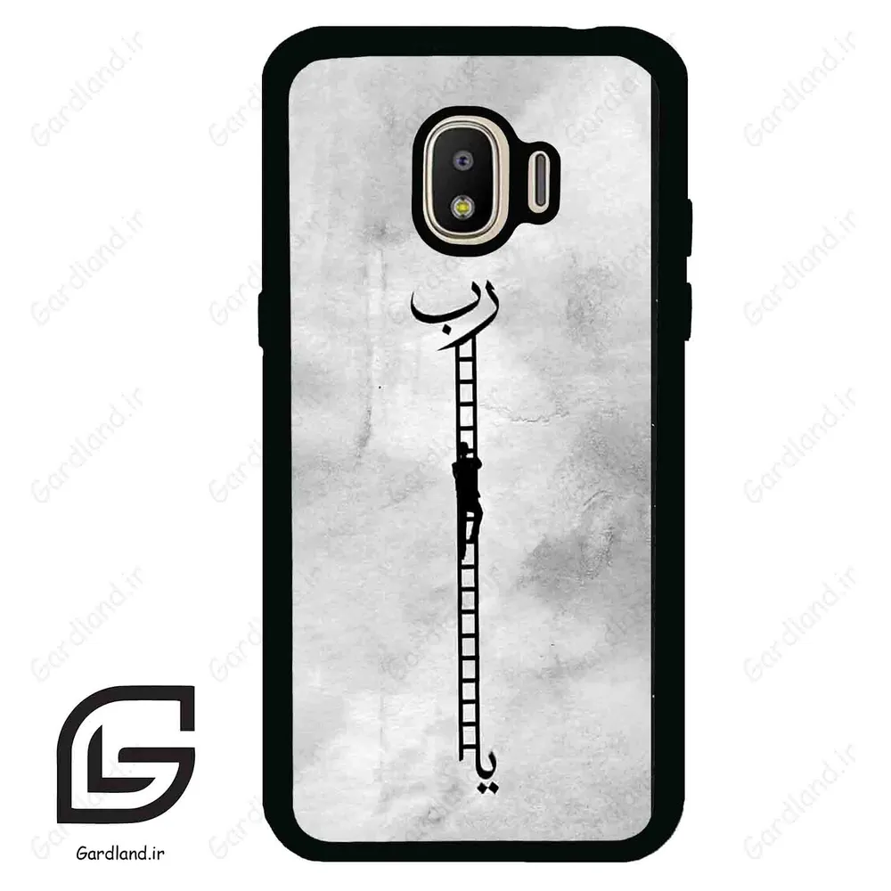 قاب گوشی سامسونگ جی 2 پرو (Galaxy J2 Pro ) طرح نردبان کد 2965