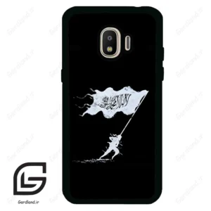 قاب گوشی سامسونگ جی 2 پرو (Galaxy J2 Pro ) طرح مذهبی کد 2969