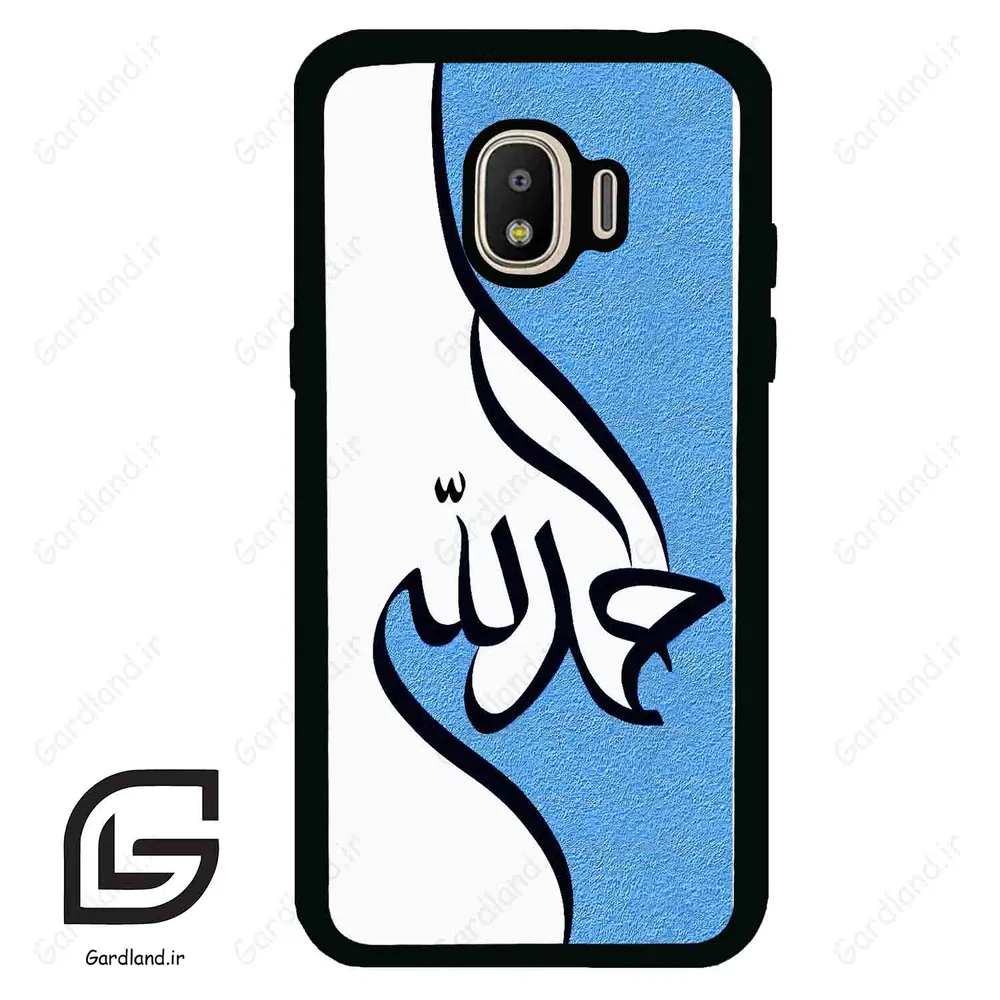 قاب گوشی سامسونگ جی 2 پرو (Galaxy J2 Pro ) طرح نوشته کد 2974