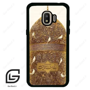 قاب گوشی سامسونگ جی 2 پرو (Galaxy J2 Pro ) طرح گنبد کد 2976