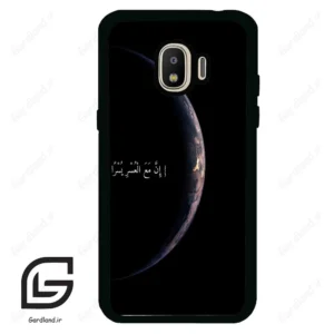 قاب گوشی سامسونگ جی 2 پرو (Galaxy J2 Pro ) طرح نوشته کد 2978