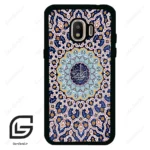 قاب گوشی سامسونگ جی 2 پرو (Galaxy J2 Pro ) طرح مذهبی کد 2986