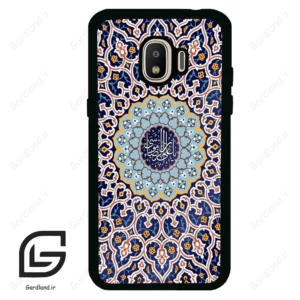 قاب گوشی سامسونگ جی 2 پرو (Galaxy J2 Pro ) طرح مذهبی کد 2986