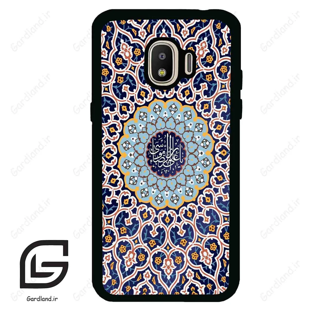 قاب گوشی سامسونگ جی 2 پرو (Galaxy J2 Pro ) طرح مذهبی کد 2986
