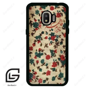 قاب گوشی سامسونگ جی 2 پرو (Galaxy J2 Pro ) طرح دخترانه کد 2988